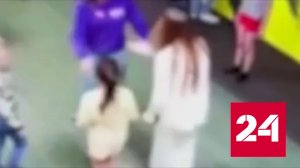 Жительница Петербурга побила мальчика в батутном центре - Россия 24