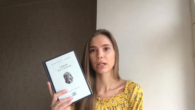 Мои книжные полки ?