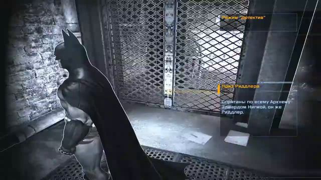 Batman: Arkham Asylum. Часть 4. ОбШАРПанный портрет. смотреть онлайн