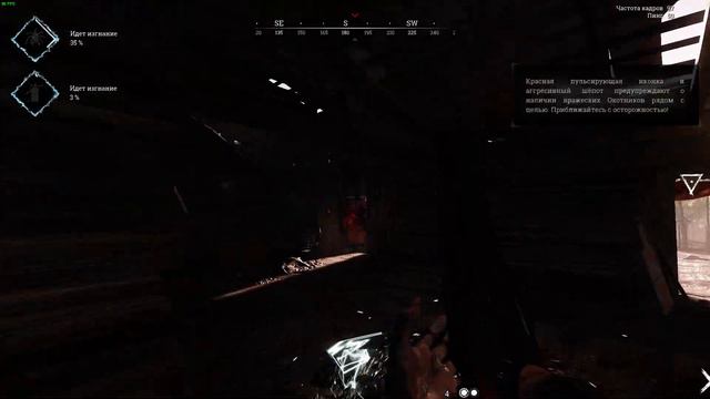 Hunt Showdown 2021 01 10 05 55 04 63 DVR смотреть онлайн