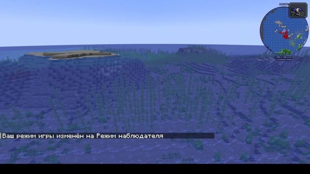 Vanilla Classic Remake 1.19.2