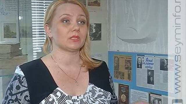 «Именитые земляки»  Дора Белявская