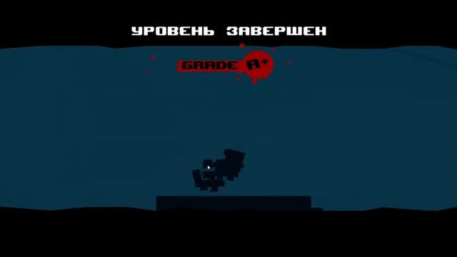 super meat boy #2,баги смотреть онлайн