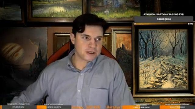 Как научиться рисовать. Художник Ревякин Дмитрий.