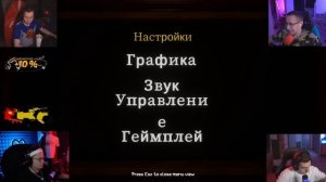 БУСТЕР С ФРИКАМИ ИГРАЮТ В НОВЫЙ ХОРРОР FOREWARNED