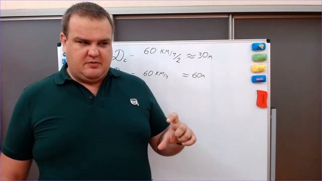 Прямая трансляция пользователя Forsage21 Avtoskola смотреть онлайн