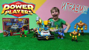 Игрушки Пауэр Плейерс/Монстр-трак внедорожник и фигурки главных героев по мультсериалу Power Players