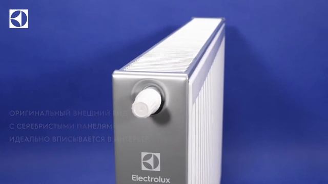 Обзор стальных панельных радиаторов Electrolux Compact и Ventil Compact смотреть онлайн