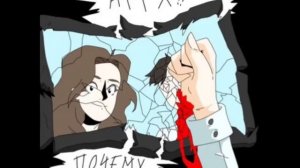 Мемы про Детектива Войда