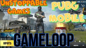 PUBG Mobile через эмулятор GameLoop.Возвращение в игру!Играем и прокачиваем ранг.Развлекаемся.