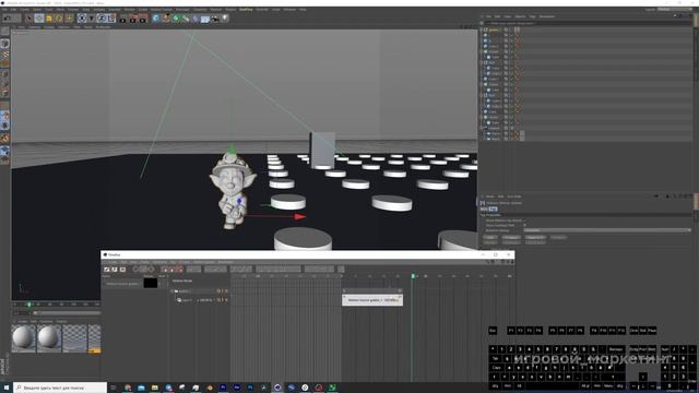Выполняем заказ на фрилансе с нуля. Motion-design в Cinema 4D. GameDev смотреть онлайн