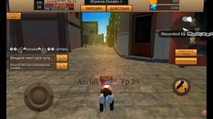 🍃ОБНОВЛЕНИЕ В Cat simulator - animal life! Новая ЛОКАЦИЯ! 1.0.3.8🍃~