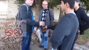 Калуга жесть против   Рейд на вокзале Калуга  1