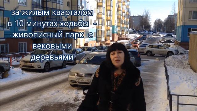 Купить квартиру в Колтушах в ближайшем пригороде Санкт Петербурга часть 2