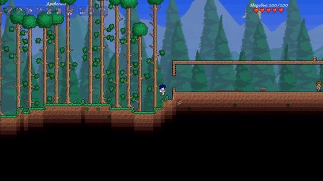 За стеклом LP TERRARIA #1 смотреть онлайн
