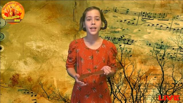 Фестиваль "Победный май-2022" - 11 мая смотреть онлайн