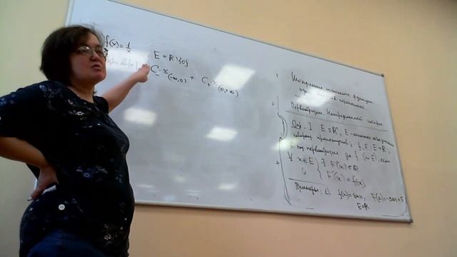 [s2 | 2023] Математический анализ, Ольга Семенова, лекция 1-2 смотреть онлайн