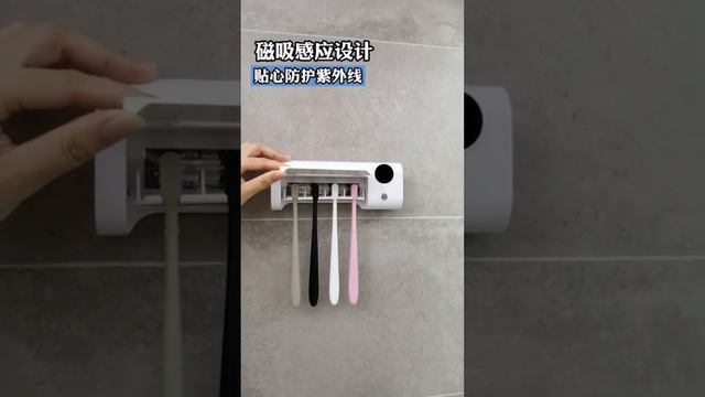 Обзор умного дезинфицирующего держателя для зубных щеток Xiaomi HIGOLD Smart Toothbrush Holder