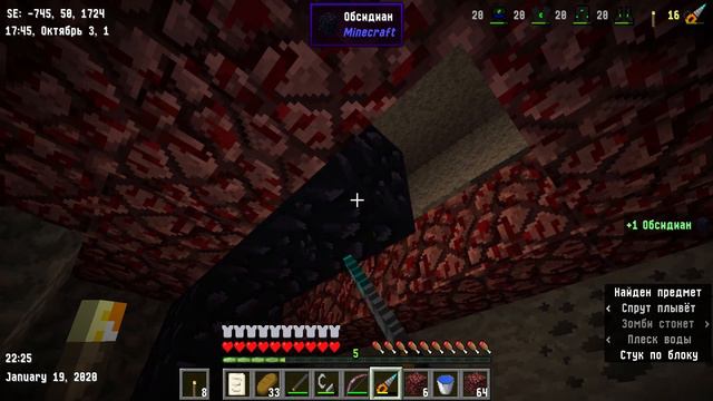 😜 №31 (3.2) Идиоты в космосе | Minecraft с модами: Выживание смотреть онлайн