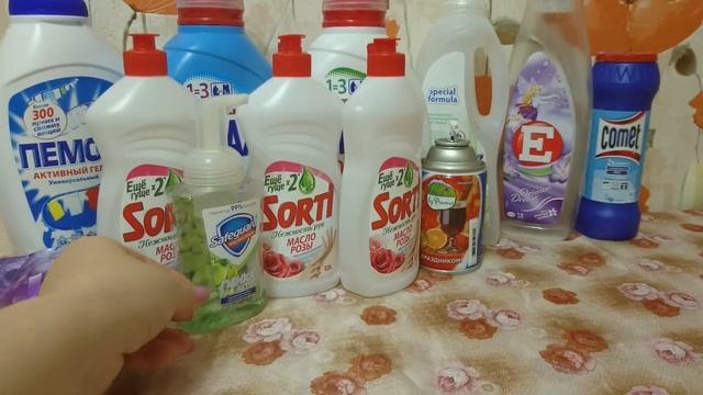 Пустые баночки июня! 1 ЧАСТЬ! смотреть онлайн