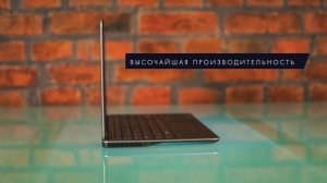 Бизнес ноутбук Dell Latitude E7240