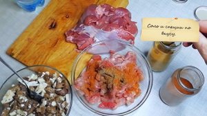 Что можно приготовить из голени индейки???