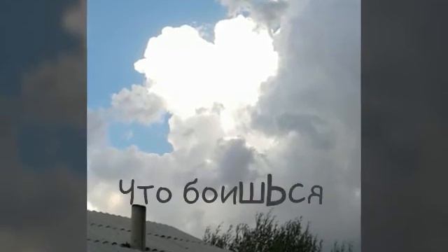 Верните в моду любовь♥ смотреть онлайн