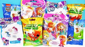 СЮРПРИЗЫ В ПАКЕТИКАХ! Ми-ми-мишки,Щенячий патруль,Клуб Винкс,ПОНИ My little pony Surprise unboxing