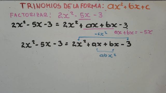 Factorizar 2x2-5x-3 de la forma ax2+bx+c смотреть онлайн