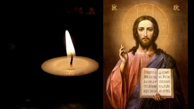 Молитва об исцелении болящих. Молитва о здравии. Молитва за болящего человека.Сильная молитва.