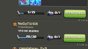 КАК ПОИГРАТЬ НА ДЖОЙСТИКЕ В БРАВЛ СТАРС | ×PIX× | BRAWL STARS