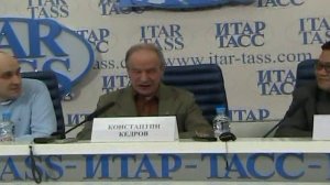 Константин Кедров - лауреат южно-корейской литературной премии-Манхэ. 