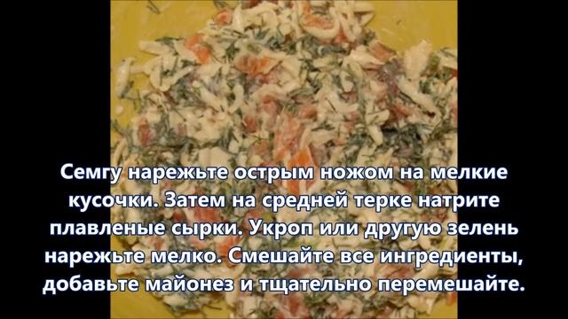 Рецепт блинов с семгой.Очень просто и вкусно смотреть онлайн