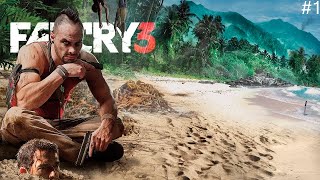 НАЧАЛО ВЫЖИВАНИЕ ! ДОБРО ПОЖАЛОВАТЬ В FAR CRY 3