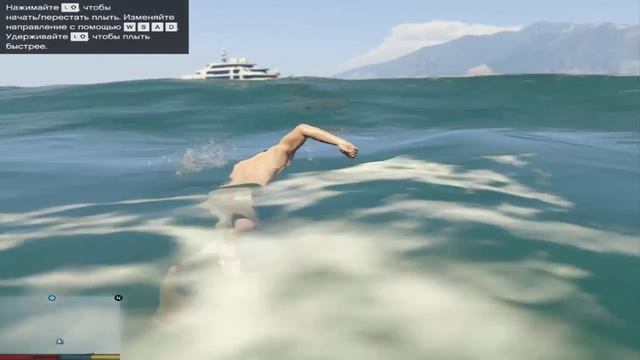 GTA5 Часть7 Папа тут как тут смотреть онлайн