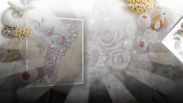 Потрясающе красивые дизайнерские украшения. Подборка работ