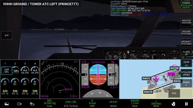 RFS Landing Hong Kong International Airport(VHHH) смотреть онлайн