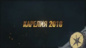 Сплав на байдарках по рекам Охта и Шуя Беломорская июль-август 2018. Все пороги