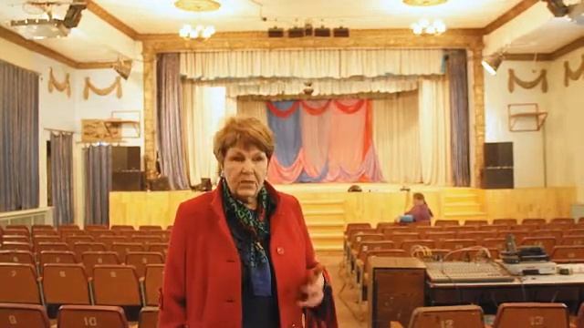 Зоя Назаренко, г. Заозерный. "Городскому дому культуры необходим ремонт".