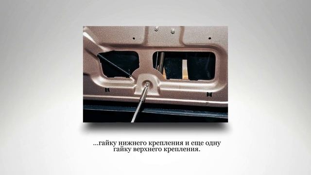 Стеклоподъемник. Стекло двери. Как снять. ВАЗ 2110, 2112. смотреть онлайн