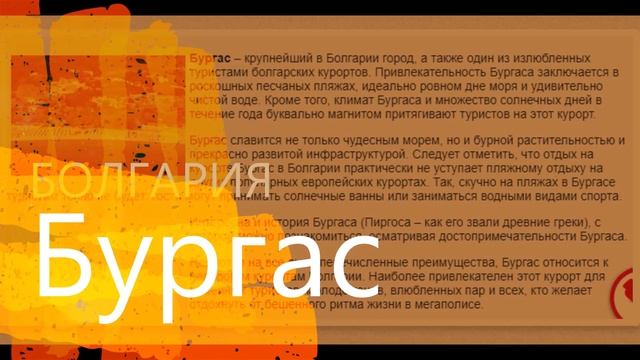 ТУРИСТИЧЕСКИЙ ФОРУМ WORLD TRAVEL CLUB 20 09 25 09 2019 года смотреть онлайн