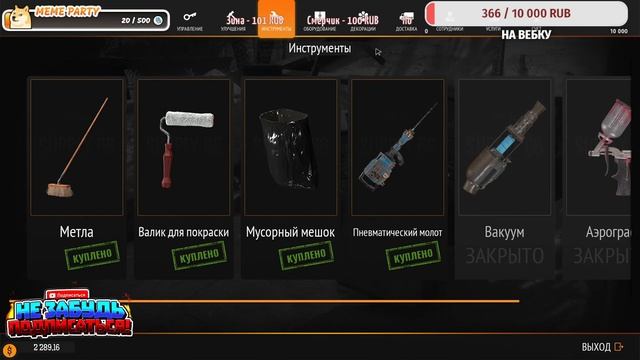 ВНИМАНИЕ ИДЕТ СТРИМ| ИГРАЕМ В ИГРЫ | ОБЩАЕМСЯ | смотреть онлайн