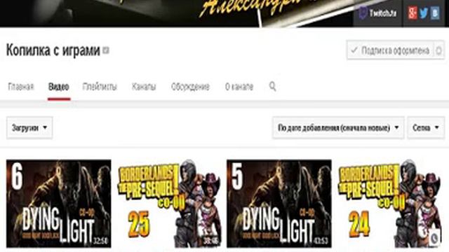 Кто я есть такой? смотреть онлайн