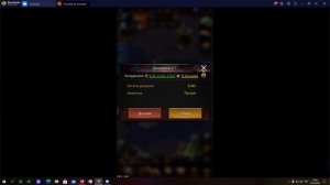 Puzzle & Survival Поиск ресурсов