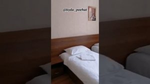 Калининград. Наше путешествие. Отель Золотая бухта. Обзор