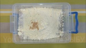 СУПЕР ПРИКОРМКА ДЛЯ ЛОВЛИ МИРНОЙ РЫБЫ! ПРИКОРМКА ДЛЯ ЗИМНЕЙ РЫБАЛКИ! ЛОВИМ РЫБУ В ГЛУХОЗИМЬЕ!