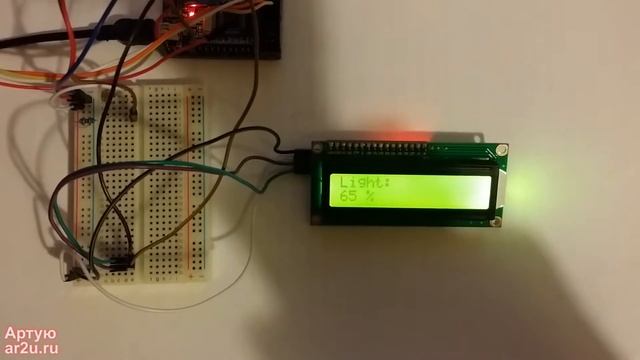 Эксперимент №12. Датчик света смотреть онлайн