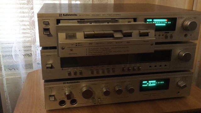 Магнитофон Радиотехника МП - 7301 и Радиотехника У - 7101 Стерео смотреть онлайн
