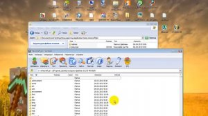 Как закачать мод в майнкрафт