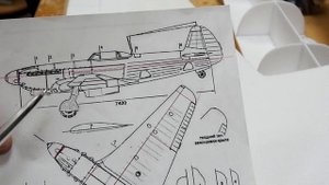 ч. 4 Как сделать радиоуправляемый самолёт из потолочки без чертежа. Фюзеляж 1. Як-9 из потолочки.